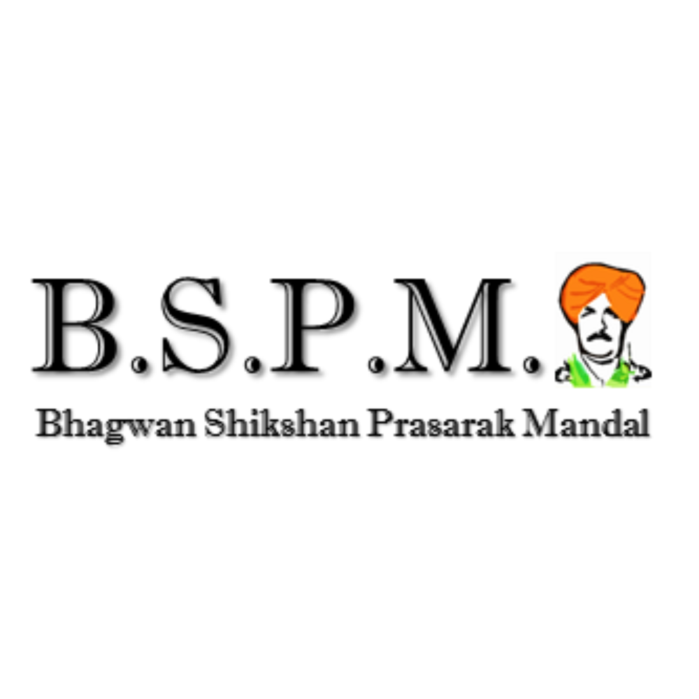 BSPM TRUST