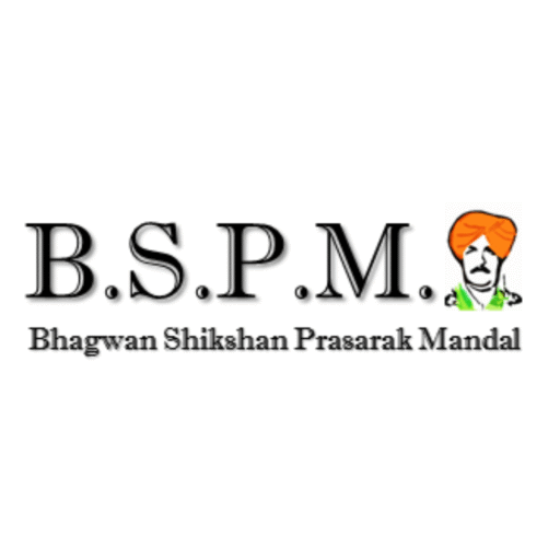 BSPM TRUST