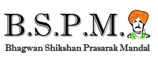 BSPM TRUST